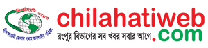 chilahatiweb