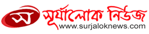 surjaloknews