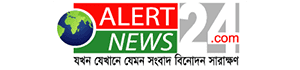 alertnews24
