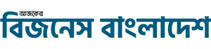 biznessbangladesh