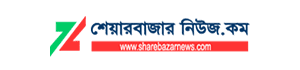 sharebazarnews