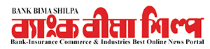 bankbimashilpa