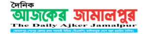 ajkerjamalpur