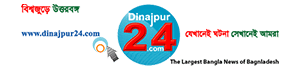 dinajpur24