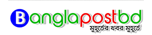 banglapostbd