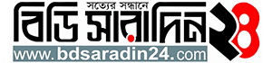 bdsaradin24