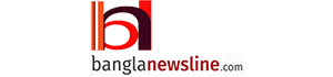 banglanewsline